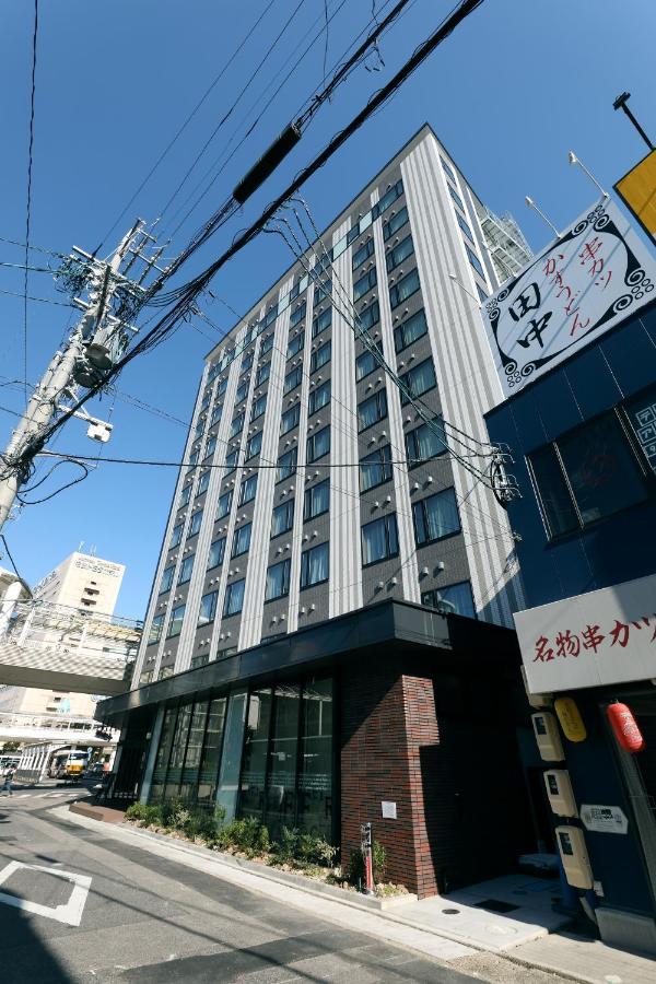 At Inn Hotel Toyotashi Eki Toyota  Exteriör bild